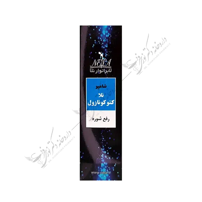 شامپو نلا کتوکونازول رفع شوره-Nela ketoconazole Shampoo