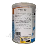 پپتامن - با طعم وانیل نستله 400 گرمی غذای ویژه رژیمی-Nestle PEPTAMEN 400 gr