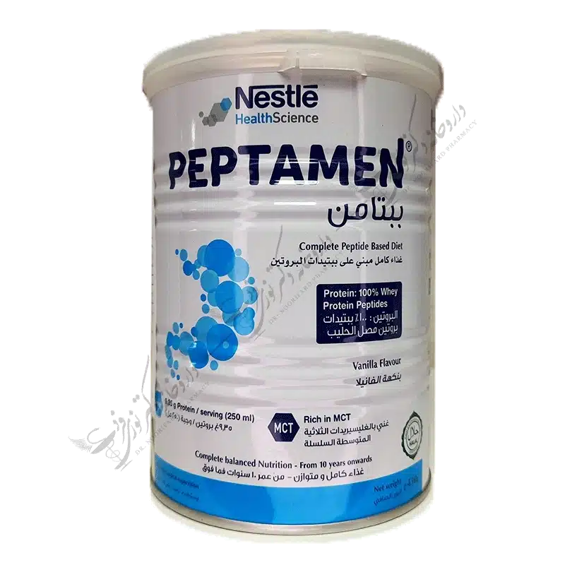 پپتامن - با طعم وانیل نستله 400 گرمی غذای ویژه رژیمی-Nestle PEPTAMEN 400 gr