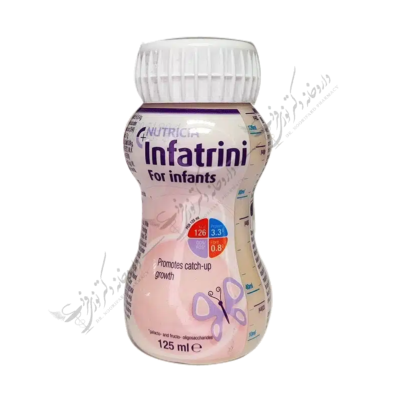 محلول مغذی نوتریشیا اینفاترینی برای نوزادان 125 میلی لیتری-Nutricia Infatrini for Infans 125 ml