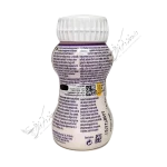 محلول مغذی نوتریشیا اینفاترینی برای نوزادان 125 میلی لیتری-Nutricia Infatrini for Infans 125 ml