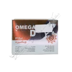 امگا 3 ویتامین د-Omega 3 1000mg Vitamin D3 1000IU