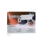 امگا 3 ویتامین د-Omega 3 1000mg Vitamin D3 1000IU