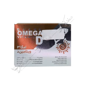 امگا 3 ویتامین د-Omega 3 1000mg Vitamin D3 1000IU