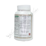 روغن ماهی امگا3 بدون جیوه 1000 میلی گرمی 100 کپسول ژلاتینی نرم-Omega 3 Fish Oil 1000 mg 100 Softgels