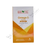 اُمگا 3 روغن ماهی فاقد جیوه 60 کپسول 1000 میلی گرم-Omega 3 Fish Oil Mercury Free 60 1000mg