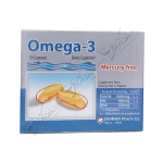 امگا 3 بدون جیوه 50 کپسول-Omega 3 Mercury Free 50 Capsules