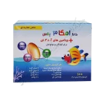 امگا 3 پلاس+ ویتامین های آ، د3 و ای برای کودکان و نوجوانان 100 کپسول ژلاتینی نرم-Omega 3 Plus for Kids & Teens