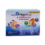 امگا 3 پلاس+ ویتامین های آ، د3 و ای برای کودکان و نوجوانان 100 کپسول ژلاتینی نرم-Omega 3 Plus for Kids & Teens