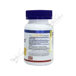 کپسول ژلاتینی امگا فلکس 1000 میلی گرم-Omega Flex 60 Softgels