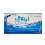 اُرتلاگ ادونسد اشک مصنوعی سدیم هیالورونات 0/2 درصد-Ortelag Advanced 30 0.5 ml Artificial Tears