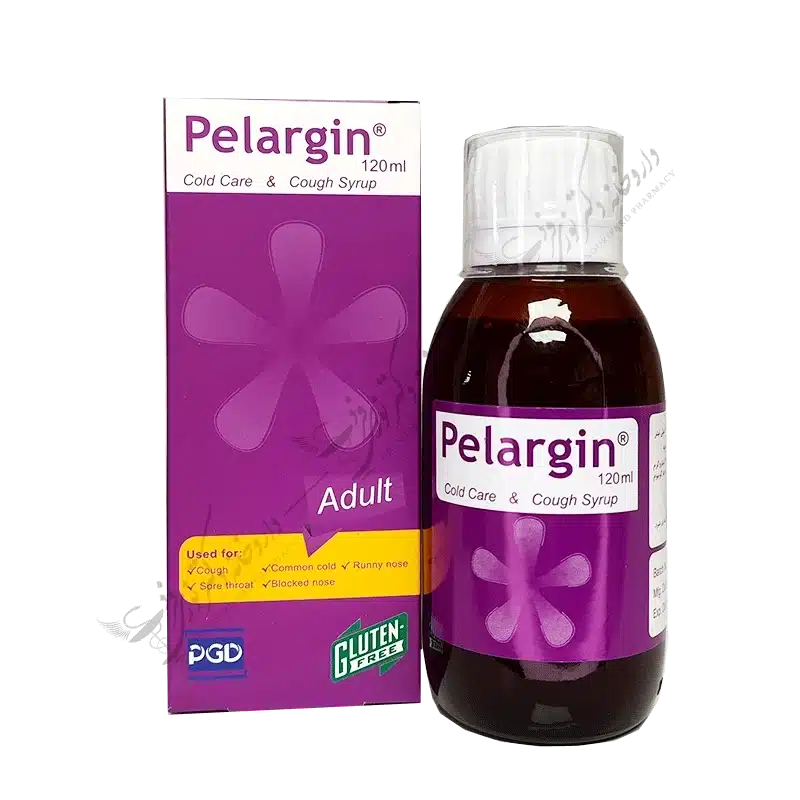 شربت پلارژین بزرگسالان 120 میلی لیتر-Pelargin Adult 120ml