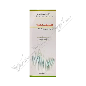 شامپو پلاس آسادرم پیریتیون زینک 1%-Plus Asaderm Shampoo Pyrithione Zinc 1%