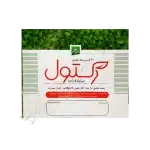 20 گرم پماد مقعدی رکتول میرتول 5 درصد-Rectol 20 gr Rectal Ointment