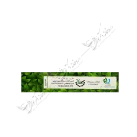 20 گرم پماد مقعدی رکتول میرتول 5 درصد-Rectol 20 gr Rectal Ointment