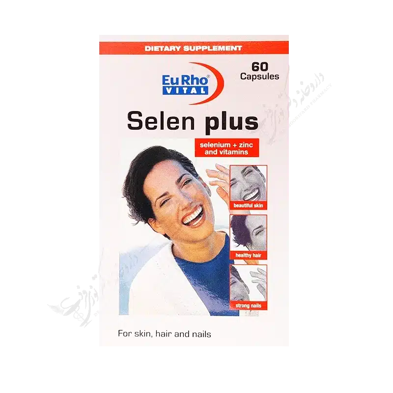 سلن پلاس 60 کپسول ژلاتینی نرم-Selen Plus 60 Capsules