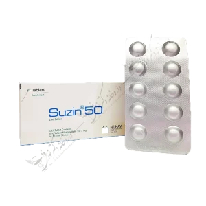 Suzin 50 Zinc Sulfate 30 Tablets-سوزین 50 زینک سولفات 30 قرص