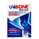 یون بن بلند 60 قرص-UniBone Blend 60 Tablets