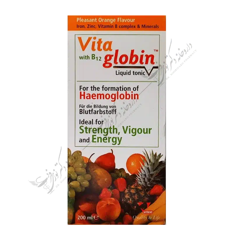 محلول خوراکی ویتاگلوبین + B12 حجم 200 میلی لیتر-Vita Globin with B12 Liquid Tonic 200 ml