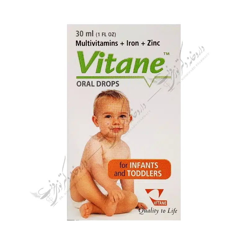 قطره خوراکی ویتان برای نوزادان و کودکان نوپا 30 میلی لیتر-Vitane Oral Drops for Infants & Toddlers 30 ml