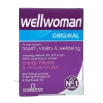 ول وُمن اورجینال 30 عدد قرص-Wellwoman Original 30 Tablets