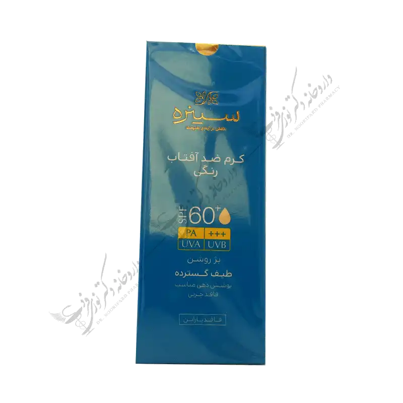 کرم ضد آفتاب رنگی SPF60 سینره فاقد چربی 50 میلی لیتر 1 ویژگی های کرم ضد آفتاب رنگی SPF۶۰ سینره پیشگیری از پیری زودرس پوست و ایجاد لکه‌های پوستی حفاظت کامل از پوست در برابر پرتوهای UVB و UVA دارای ساختار سبک با جذب سریع دارای پوشانندگی مناسب و طبیعی ایجاد جلوه مات روی پوست ماندگاری طولانی مدت ضد آفتاب رنگی فاقد پارابن