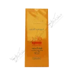 کرم ضد آفتاب SPF50 سینره مناسب پوست چرب و جوش دار 50 میلی لیتر 1 ویژگی های کرم ضد آفتاب SPF۵۰ سینره مناسب پوست چرب مناسب پوست چرب و دارای آکنه محافظت کامل در برابر آفتاب کنترل چربی پوست آبرسان پوست جذب سریع بافت سبک Spf۵۰