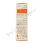 کرم ضد آفتاب و ضد چروک پرودرما SPF90 2 ویژگی های کرم ضد آفتاب و ضد چروک پرودرما SPF۹۰ دارای رتینول به منظور تحریک سنتز کلاژن و رفع شلی و افتادگی پوست ناشی از افزایش سن دارای +++PA و حفاظت کامل در برابر پرتوهای UVA و UVB نور خورشید فاقد چربی، مناسب برای استفاده به همراه مواد آرایشی افزایش استحکام و حفظ انعطاف پذیری پوست