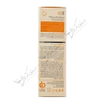 کرم ضد آفتاب فاقد چربی پرودرما SPF50 2 ویژگی های کرم ضد آفتاب فاقد چربی SPF ۵۰ پرودرما دارای +++PA و محافظت کامل در برابر تابش های فرابنفش نور خورشید (UVB/UVA) جلوگیری از مسدود شدن منافذ پوستی، تجمع چربی، تکثیر و رشد باکتری‌ها حاوی ترکیبات موثر در کنترل ترشح چربی، کاهش براقیت پوست ایجاد پوشش بسیار سبک و ظاهری صاف و هموار بر روی پوست مقاوم در برابر تعریق و شستشو و آلودگی هوا مناسب برای استفاده به همراه مواد آرایشی پیشگیری از ایجاد آکنه در پوست