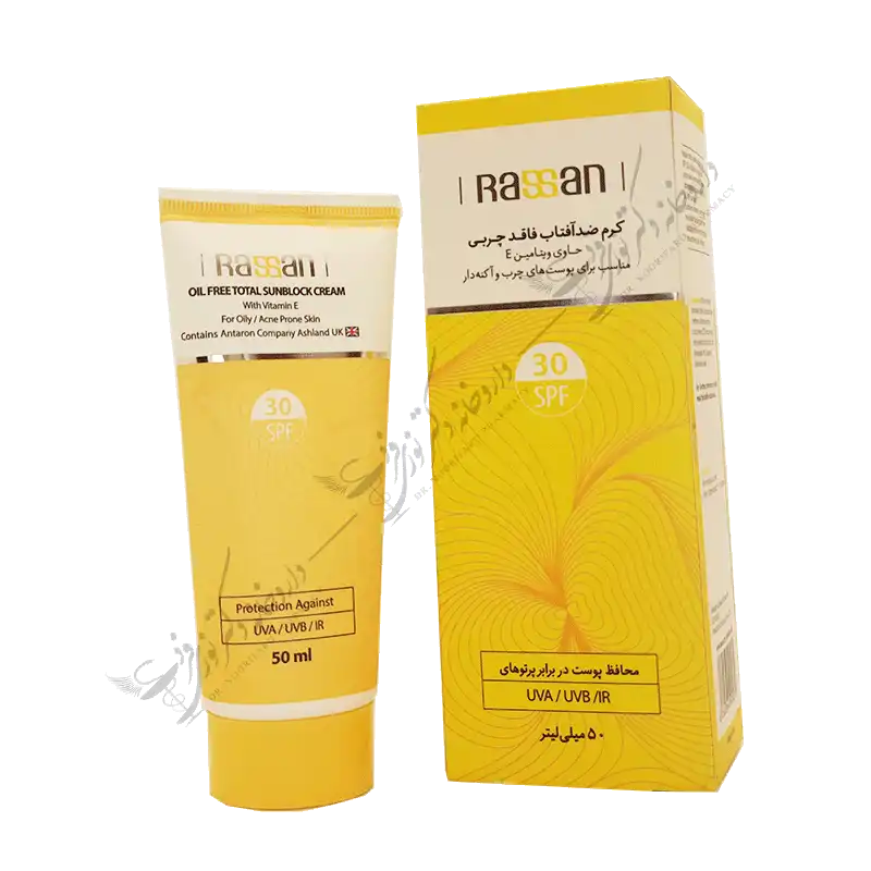 کرم ضد آفتاب فاقد چربی SPF30 راسن مناسب پوست چرب 1 ویژگی های کرم ضد آفتاب فاقد چربی SPF۳۰ راسن دارای قدرت حفاظتی بالا در برابر پرتوهای مضر خورشید دارای حداکثر فاکتور حفاظتی مورد تائید FDA آمریکا جلوگیری از تشکیل رادیکال‌های آزاد بر روی پوست ایجاد رطوبت، نرمی و لطافت مناسب بر روی پوست مناسب برای پوست های چرب، حساس و آکنه‌دار