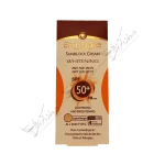 کرم ضد آفتاب SPF35 رنگی فاقد چربی سان سیف مناسب پوست های چرب و آکنه ای ۵۰ میلی لیتر 2 ویژگی های کرم ضد آفتاب SPF35 رنگی فاقد چربی سان سیف هماهنگ با رنگ طبیعی پوست بدون ایجاد چربی اضافی بر روی پوست حفاظت کامل و طولانی مدت در برابر تابش های UVB و UVA پایدار در برابر تعریق و شستشو، مقاوم در برابر آلودگی هوا فاقد چربی، مناسب برای پوست‌های چرب و آکنه ای کمک به درمان موثر جوش‌های صورت سبورگولاتور و مات‌کننده سطح پوست تنظیم‌کننده ترشح غدد چربی پوست ایجاد لایه‌ای کرم پودری و یکن