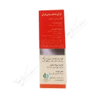 کاراندا روغن خراطین 4 طبیعی ترین راه برای چاق کردن و افزایش حجم گونه‌ها و صورت طبیعی ترین راه برای افزایش حجم سینه و باسن خانم‌ها طبیعی ترین راه برای افزایش حجم آلت مردانه درمان ضعف میل جنسی و سلامت جنسی سفت کننده موضعی عضلات مختلف بدن حجم دهنده صورت‌های استخوانی تسکین و کاهش دردهای عضلانی