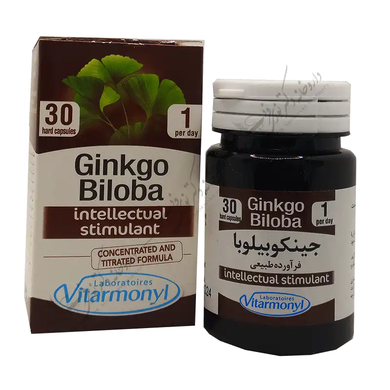 جینکو بیلوبا Ginkgo Bilobaویتارمونیل