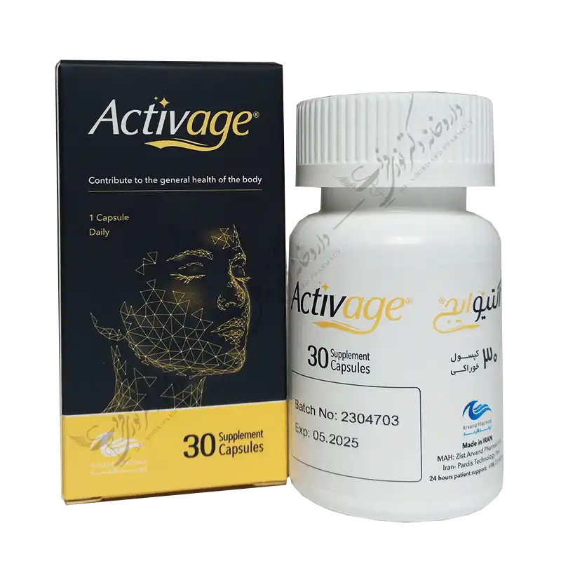 اکتیوایج 30 کپسول خوراکی اروندفارمد Activage