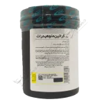 کراتين پودر300 گرمي - کارن - Creatine Monohydrate 300 G Powder 3