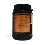 آمينو EAA زيرو پودر300gr طعم(ليموچاي سرد) (Iron Maxx) - 100% EAAs Zero 300 G Powder (Lemon-Ice Tea) 2