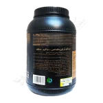 سوليد مس - پودر 2000gr شکلاتي (Trec) - Gold Core Solid Mass 2000 G Powder (Chocolate) 2