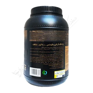 سولید مس – پودر 2000gr شکلاتي (Trec)