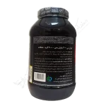 ماسل مس - پودر 2000gr شکلاتي (QNT) - 3000 Muscle Mass 2000 G Powder (Chocolate) 2