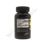 مکس سي ال اي - کپسول نرم 90ع کارن - Max CLA 90 Softgels 2