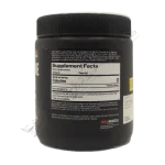 مکس کراتین - Max Creatine 3