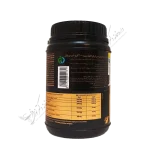 ي سي اي اي هاي اسپيد300gr پرتقالانبه (QNT) - Gold Core BCAA High Speed 300 G Powder 3