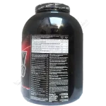 پروتئين 90 - 2350گرم شکلاتي (Iron Maxx) - Protein90 2350 G (Chocolate) 2