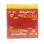 پروتئین بار 45 گرمی Protein Bar