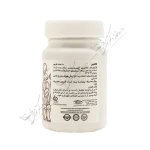 کافئين 200 م گ - قرص 60ع کارن - Caffeine 200 Mg 3