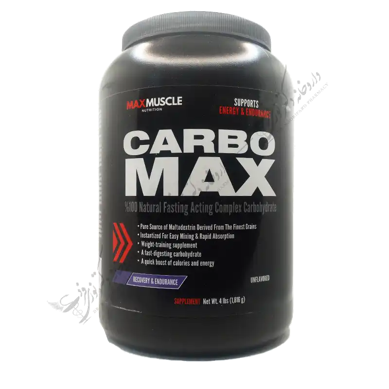 کربو مکس 1816 گرمي - پودر کارن - Carbo Max 1816 G Powder