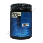 کلاژن Zero- پودر Iron Maxx) 250gr) - Collagen Zero 250 G Powder 2