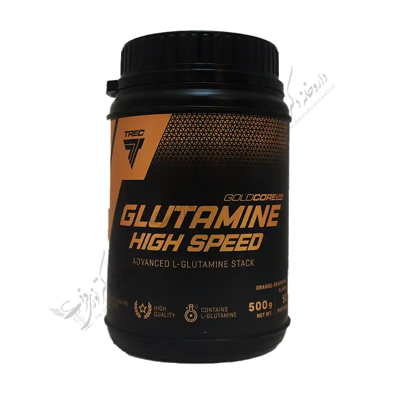 گلوتامين 500grHigh Speed پودر (Trec) - Gold Core Glutamine High Speed 500 G Powder