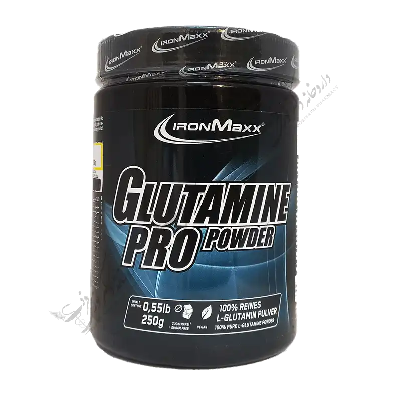 گلوتامين پرو پودر 250گرمي (Iron Maxx) - Glutamine Pro 250 G Powder